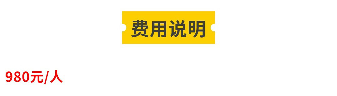 安顺地心漂流记02_11