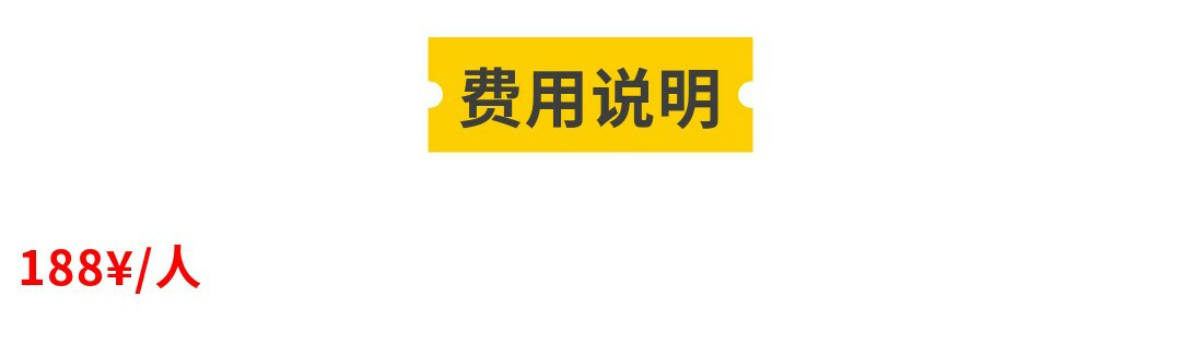 猴子沟-秀米02_03