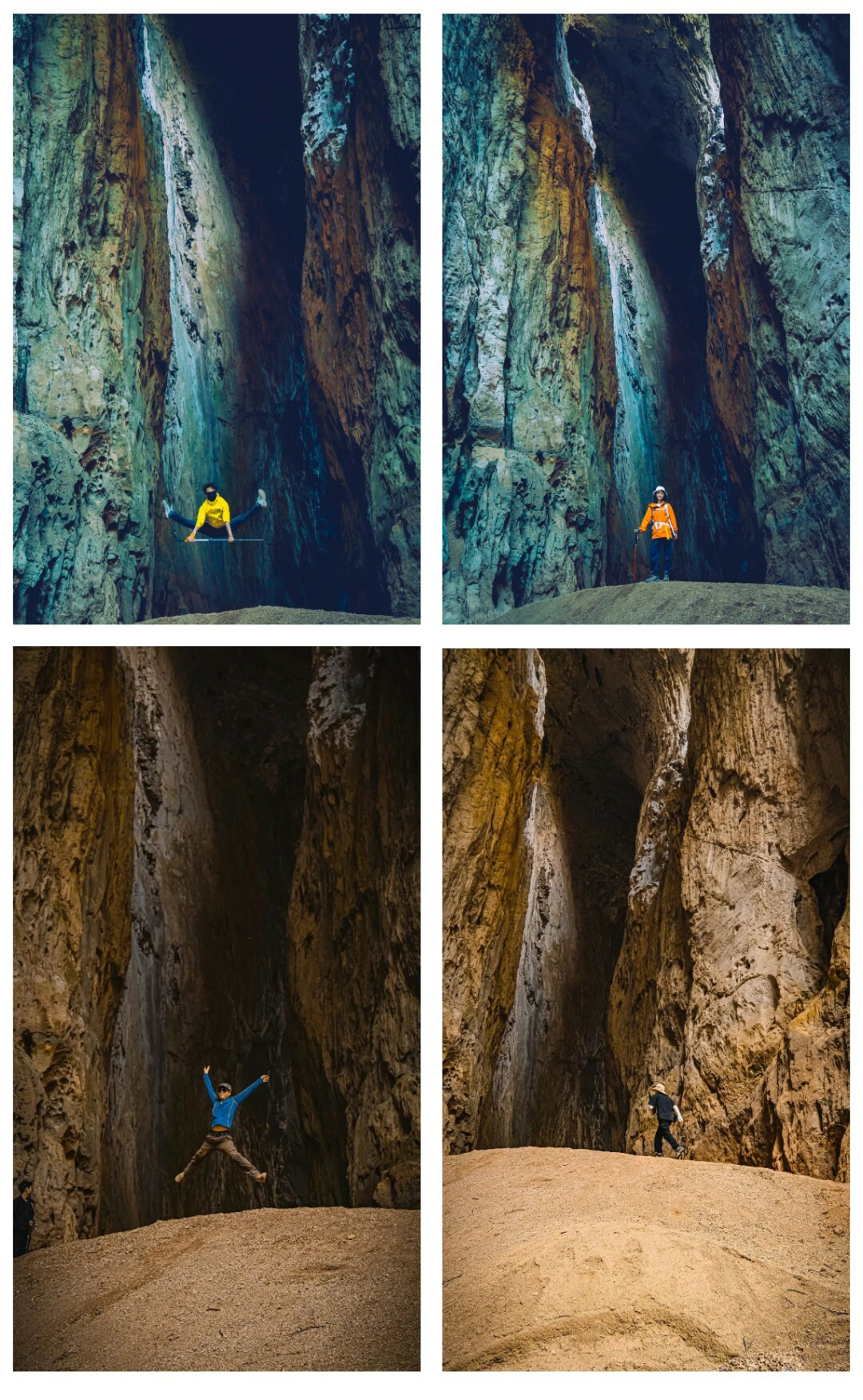 小团·天星谷-秀米01_10