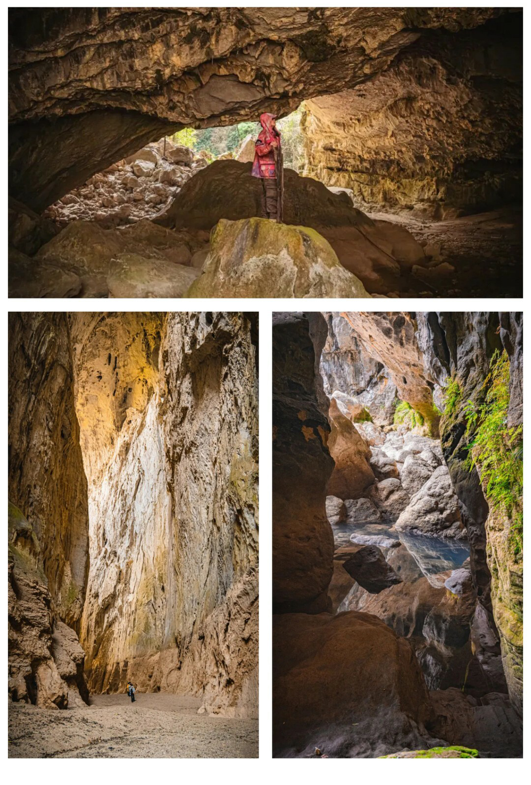 小团·天星谷-秀米01_08