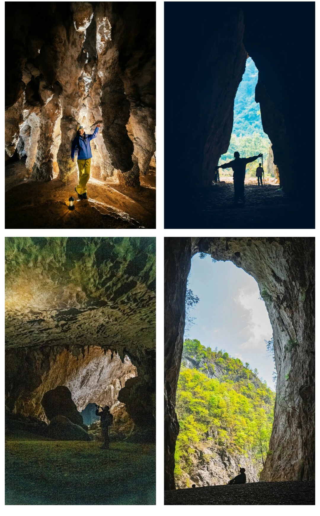 小团·天星谷-秀米01_13