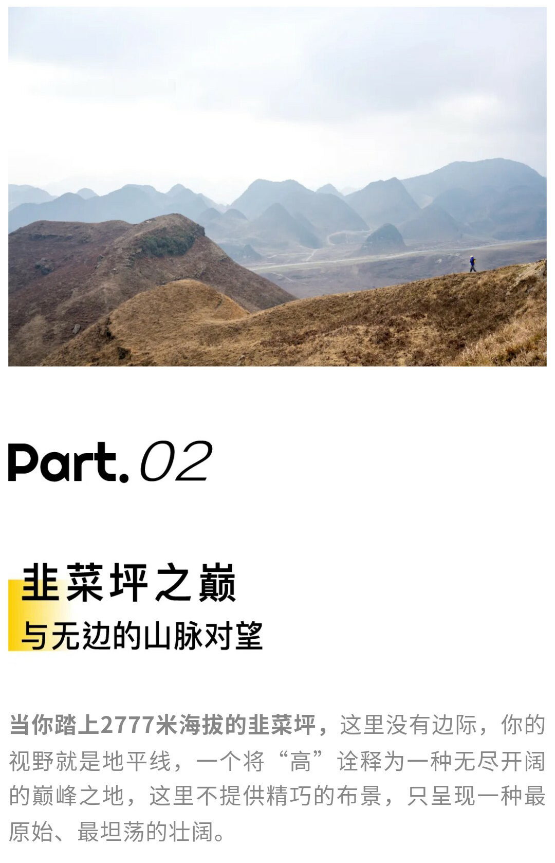 阿西里西-秀米01_12