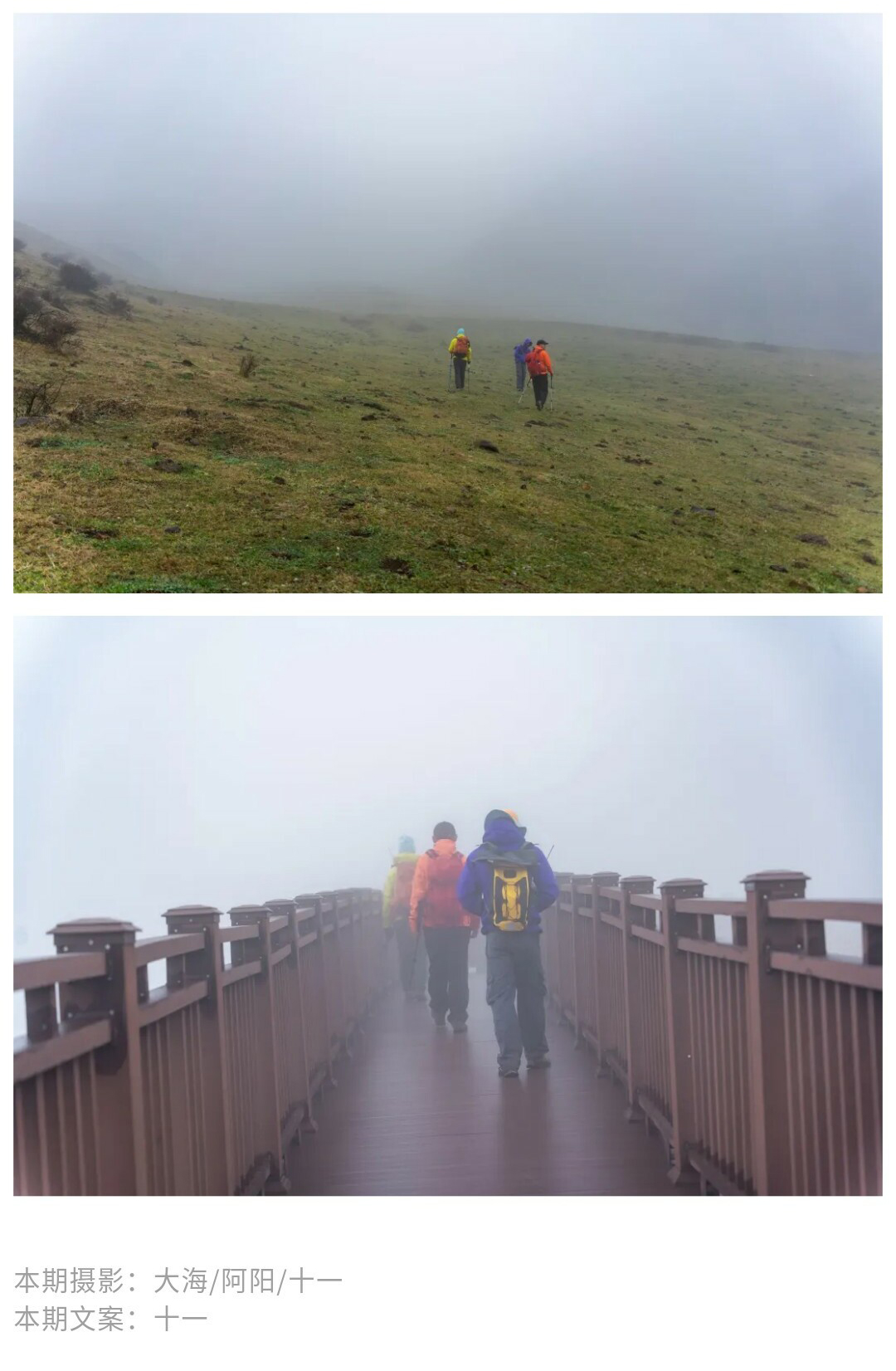 阿西里西-秀米02_02