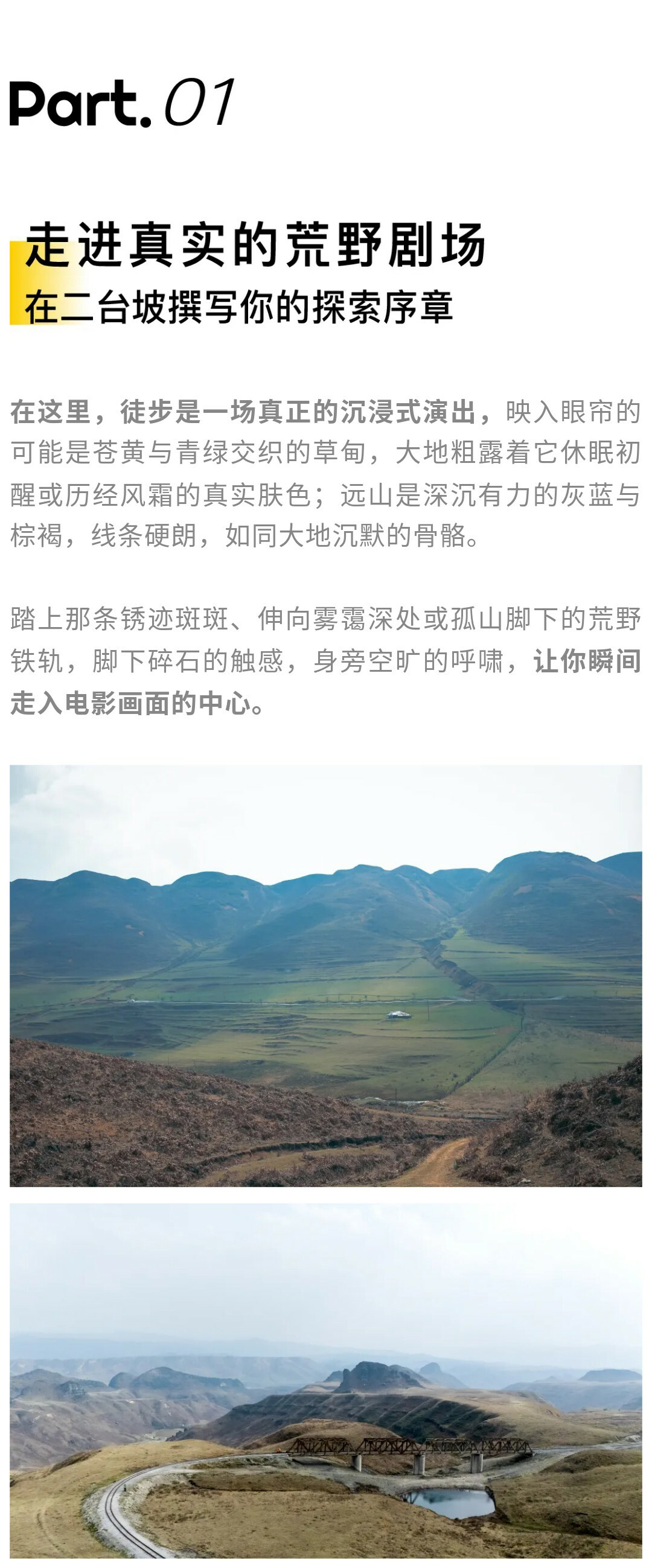 阿西里西-秀米01_05