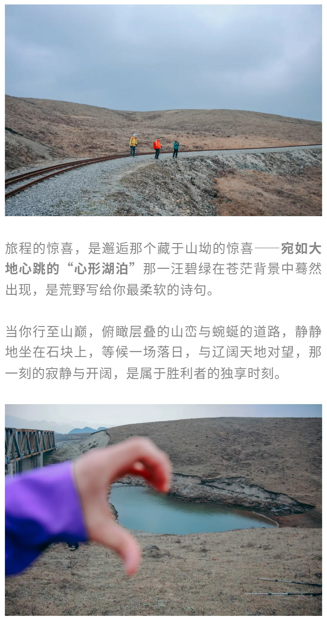 阿西里西-秀米01_08