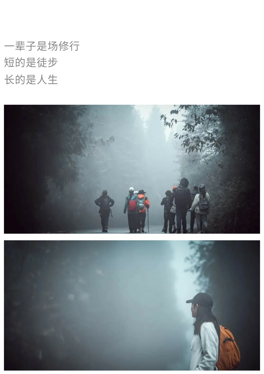 西望山-秀米01_02