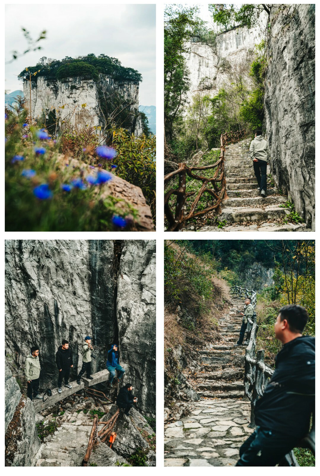 三江古道-秀米01_13