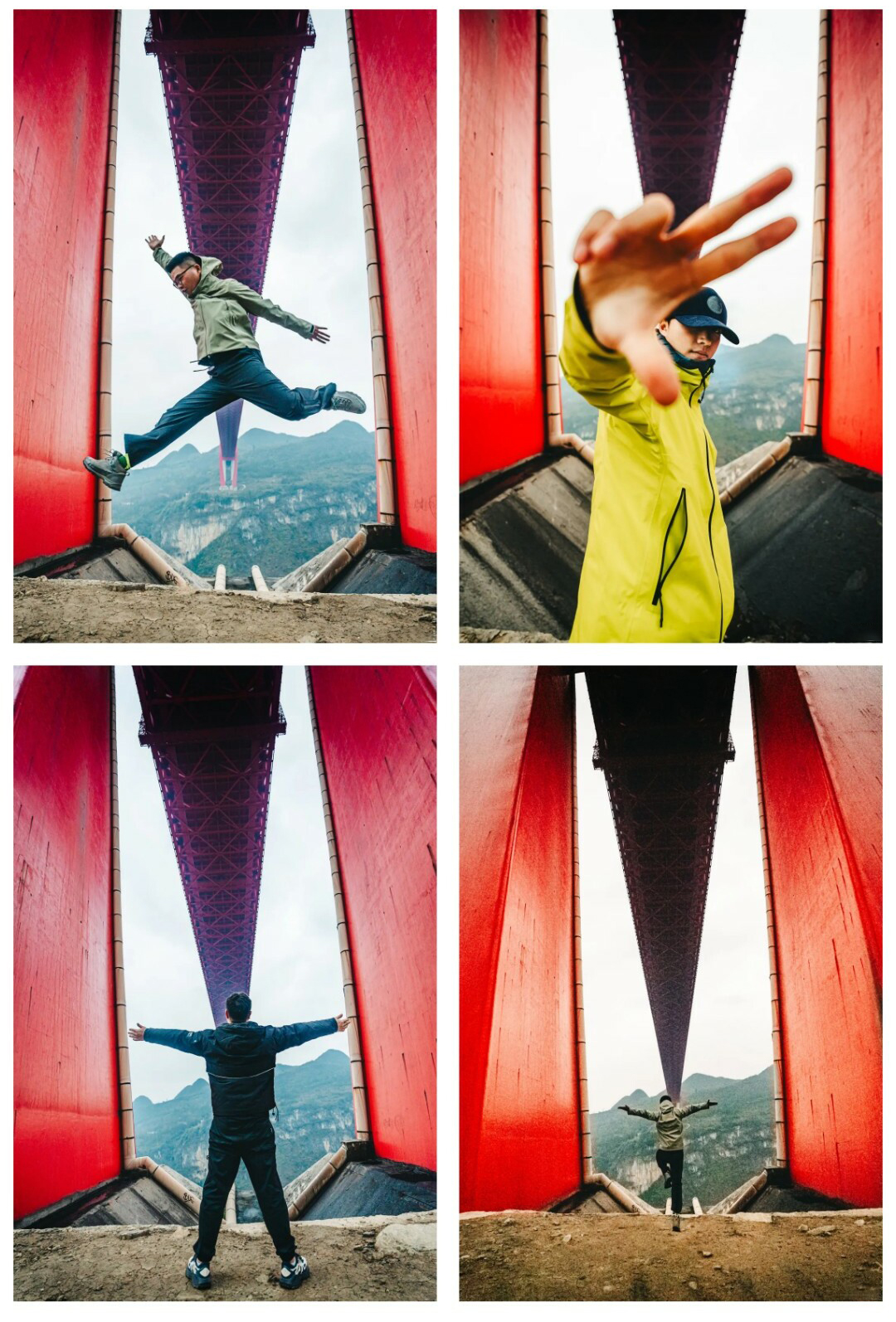 三江古道-秀米02_01