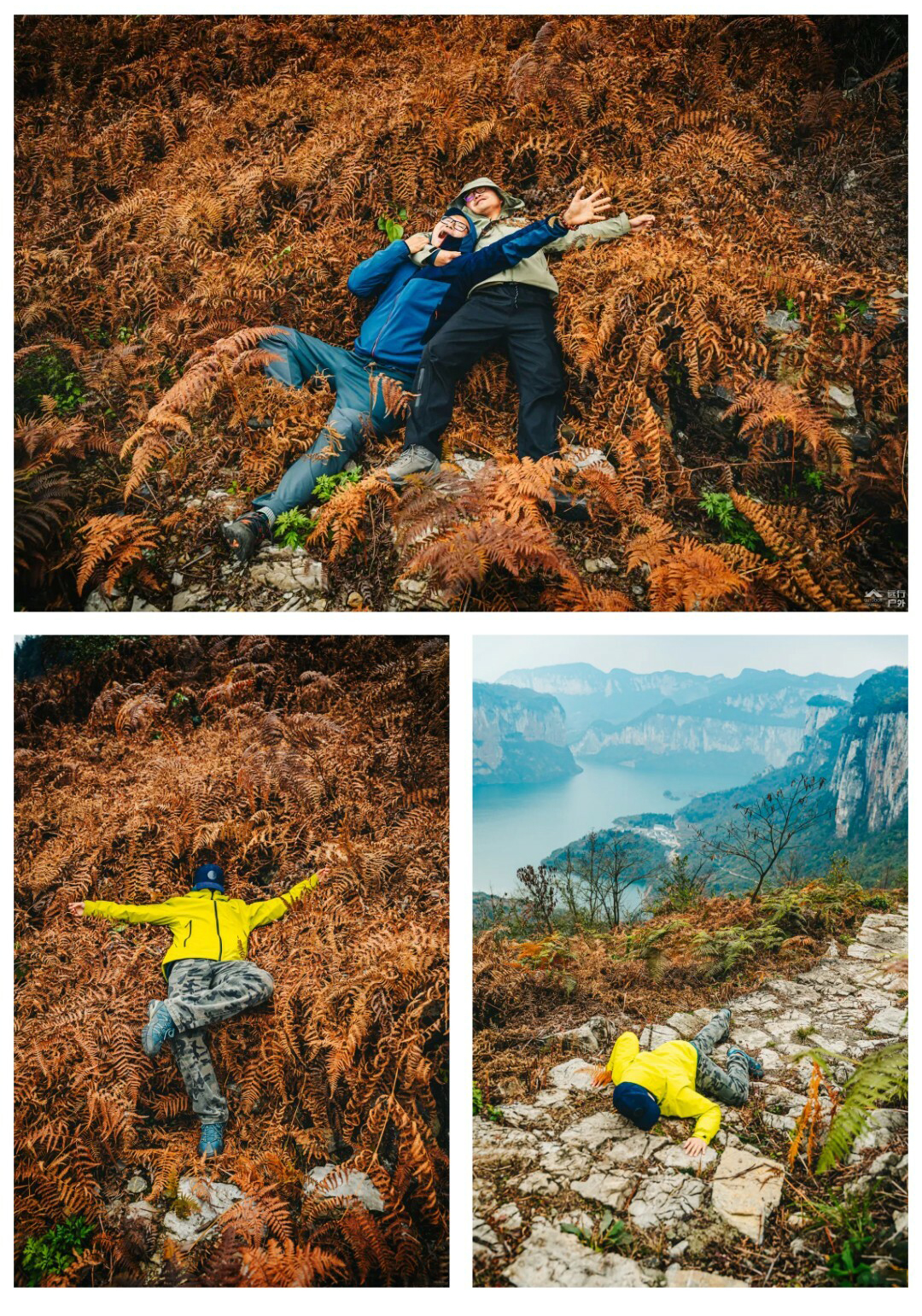 三江古道-秀米01_07