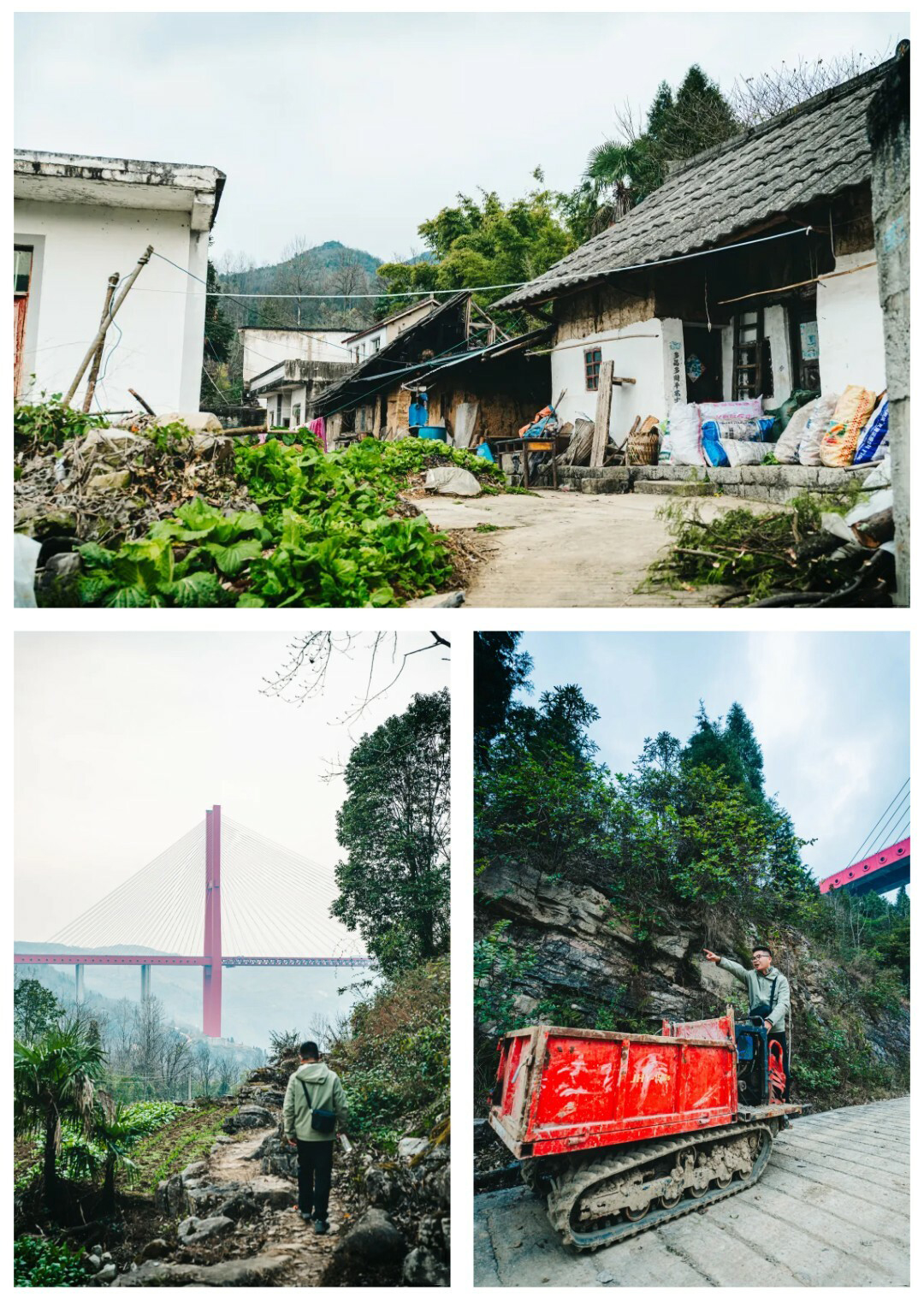 三江古道-秀米01_09