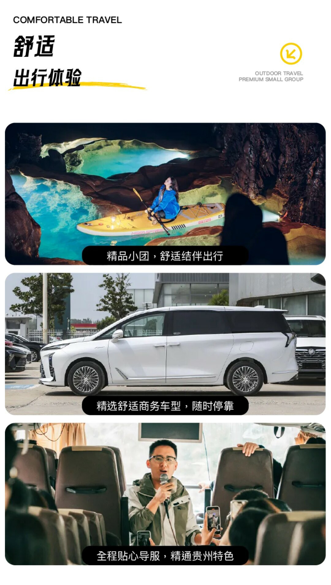 安顺地心漂流记（绳降版）02_05