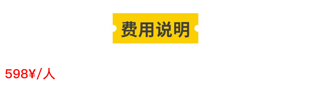 牛棚梁子-秀米02_04-引力工场介绍