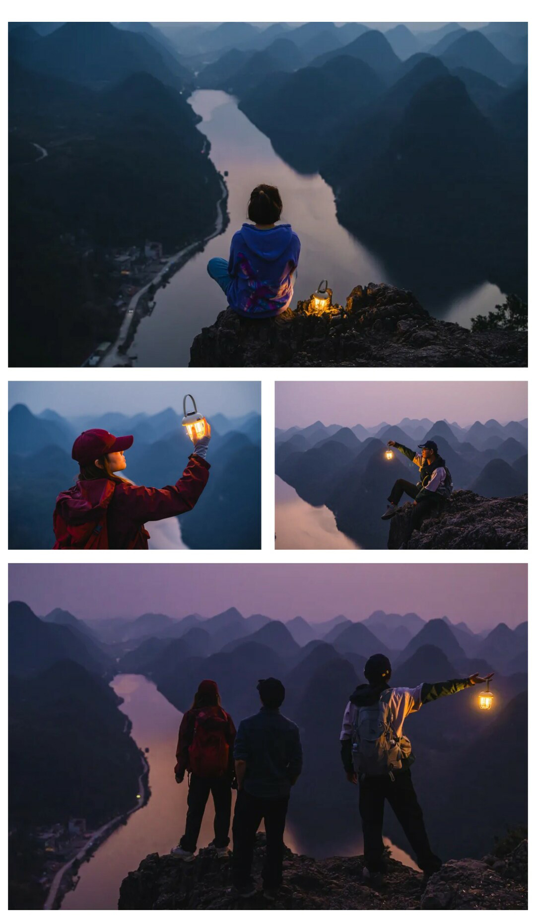 牛倒岩+铜鼓荡+大圣之眼+万峰顶-秀米02_07