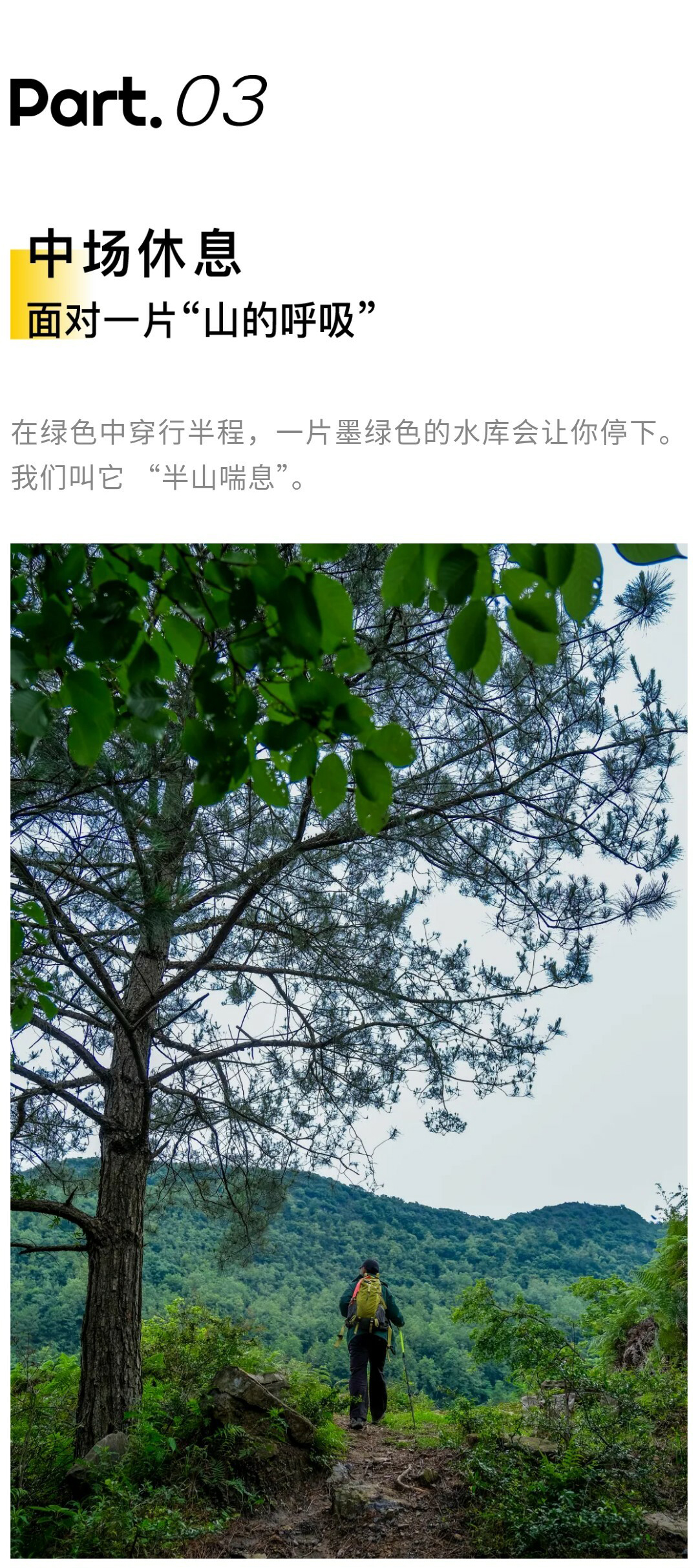 一扇门01_10