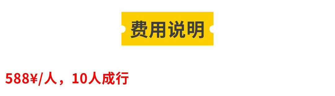 乌蒙大草原+乌蒙东坡02_03