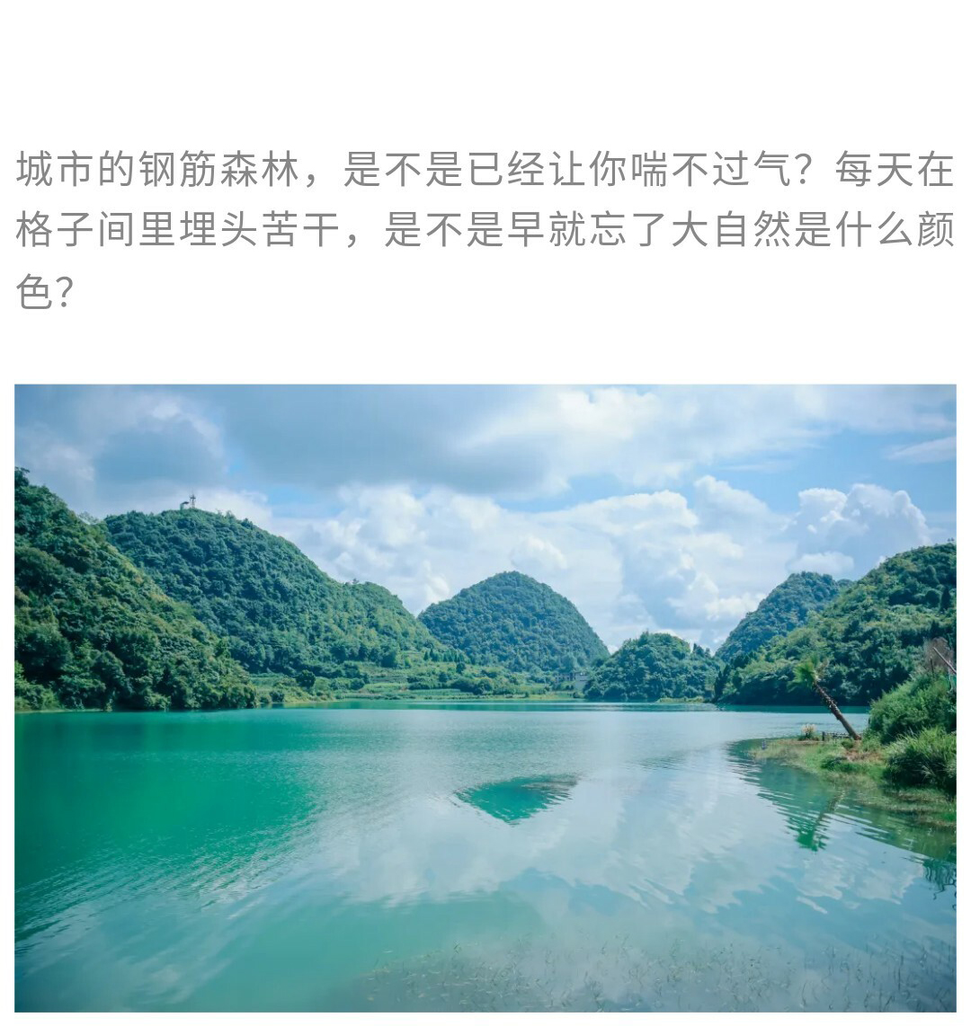 乐坝01_02