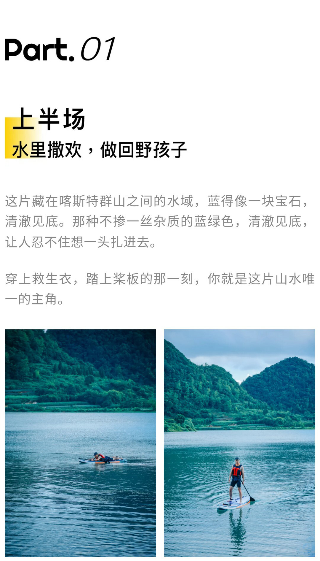 乐坝01_06