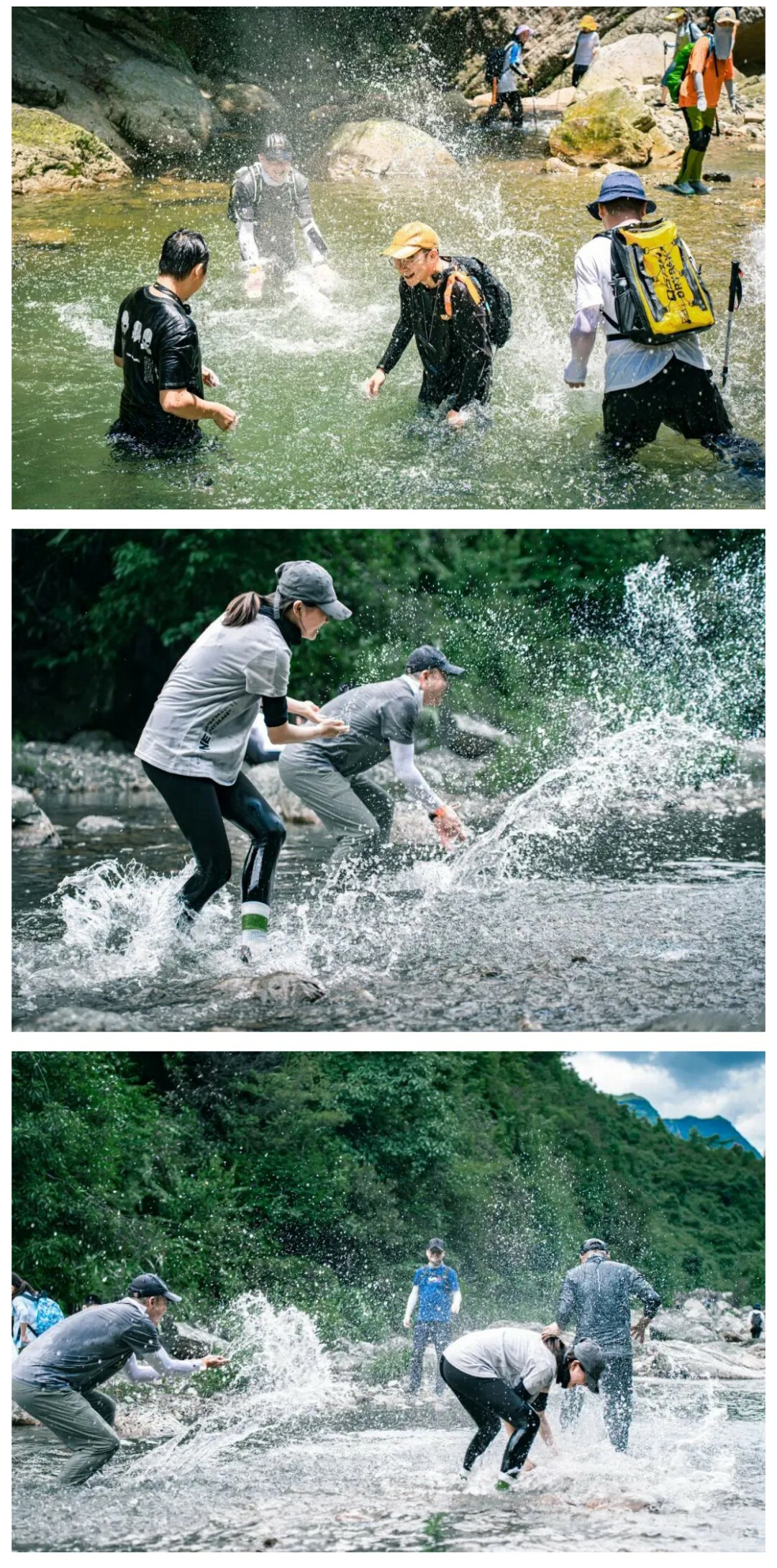 团山_07