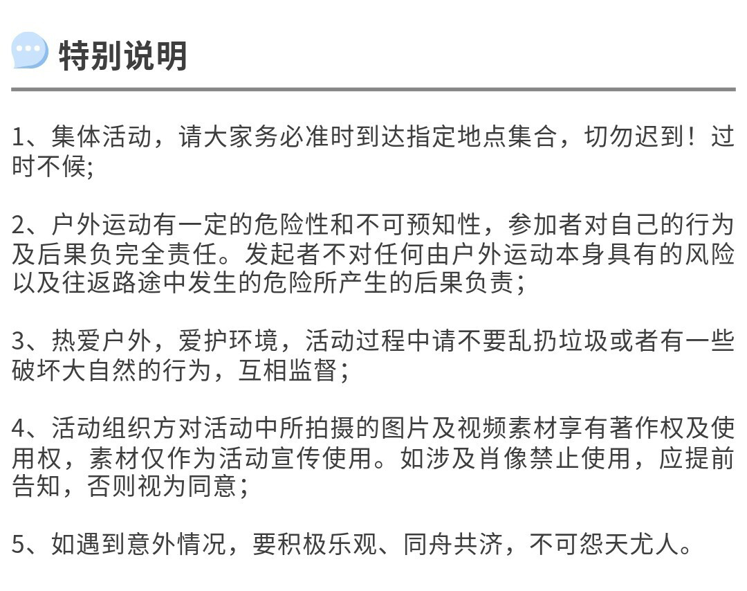加榜02_05